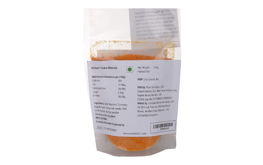Eatelish Handpicked Achari Tikka Masala   Pack  100 grams